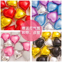 Creative love balloon heart shaped aluminum film Balloon Birthday party decorations wedding wedding background wall scene layout