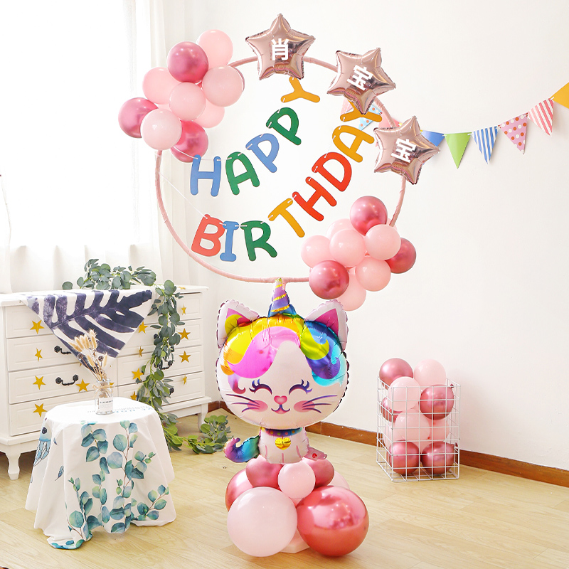 Baby's first birthday decoration table floating balloon column Children's girl theme party decoration scene decoration