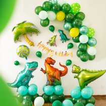 Dinosaur Balloon Child First Birthday Decorated Boy Baby Party Cartoon Creative Background Wall Scene Arrangement