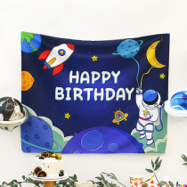 Space theme happy birthday decoration hanging cloth ins background wall hanging flag male baby year-end party scene layout