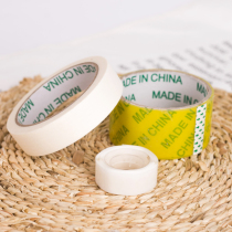 Round double-sided glue masking tape childrens birthday arrangement balloon decoration paste supplies