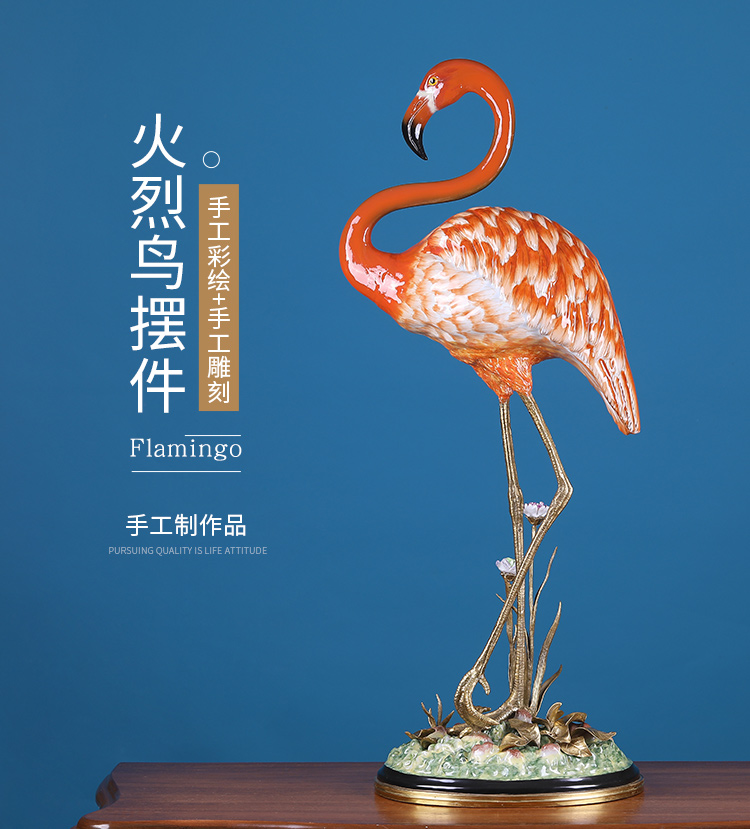 European household soft outfit ceramic flamingos creative example room porch sitting room adornment simulation animal furnishing articles