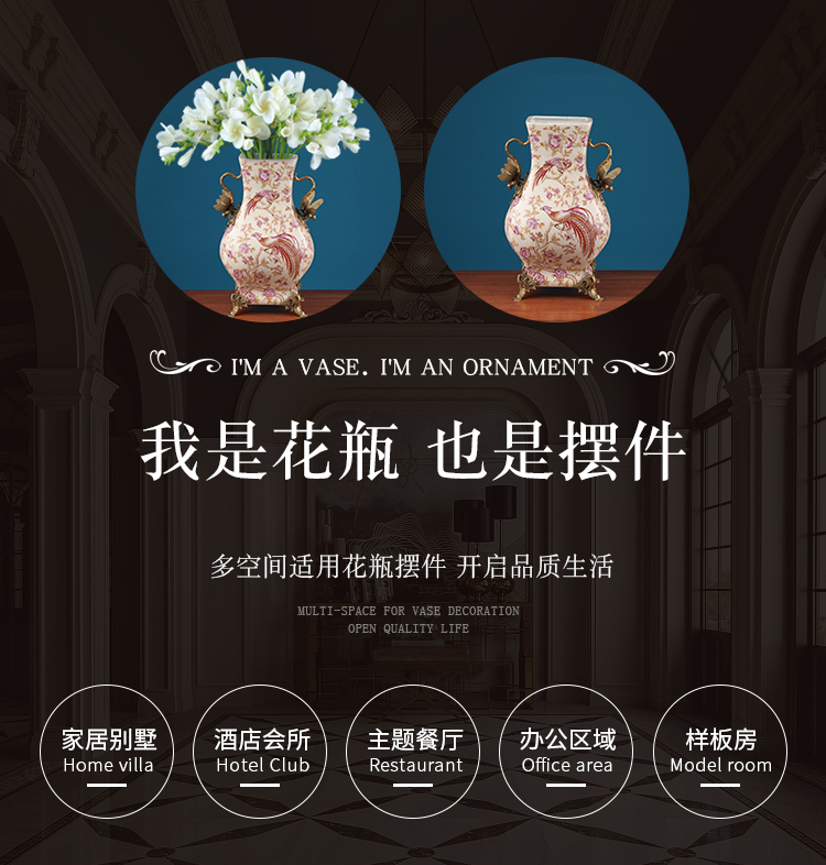 Creative home sitting room of Europe type restoring ancient ways flower vase porch decoration high - end example room decoration ceramics furnishing articles