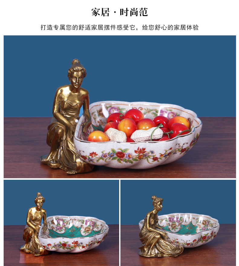 Furnishing articles of key-2 luxury European - style dry fruit tray ceramic sitting room tea table American creative household candy seeds snacks to receive dish