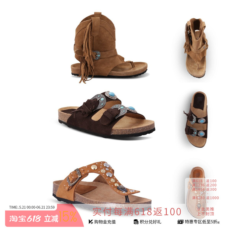 【Taji】26 Spring/Summer Buckle Stone Italian Designer Brand Birkenstock Style & Slip-On Sandals 【Taji】26 Spring/Summer Buckle Stone Italian Designer Brand Birkenstock Style & Slip-On Sandals