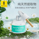 Mosquito repellent liquid smokeless and tasteless mother and baby can use mosquito repellent children baby baby special mosquito killer electric mosquito repellent refill liquid