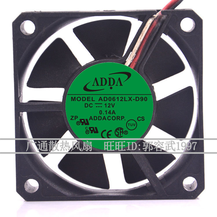 AD0612LX-D90 original ADDA 6015 12V 0 12V 6CM mute axial fan heat dissipation fan-Taobao