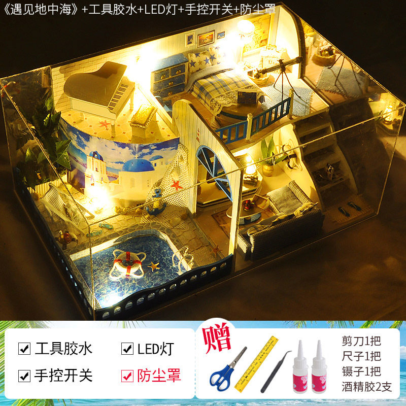 巧之匠 手工DIY拼装模型 迷你小屋阁楼别墅积木玩具 天猫优惠券折后￥34.9起包邮（￥39.9-5​）