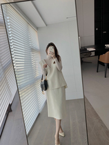 DAJOS commuter intellectual V-neck wool double-sided wool vest two-piece set