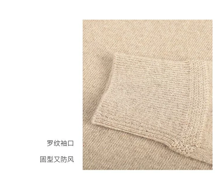 DAJO lợi ích đặc biệt Một món quà năm mới dành cho chồng 100% áo len cashmere Đàn ông dài tay ấm áp và lỏng lẻo - Áo len cổ tròn