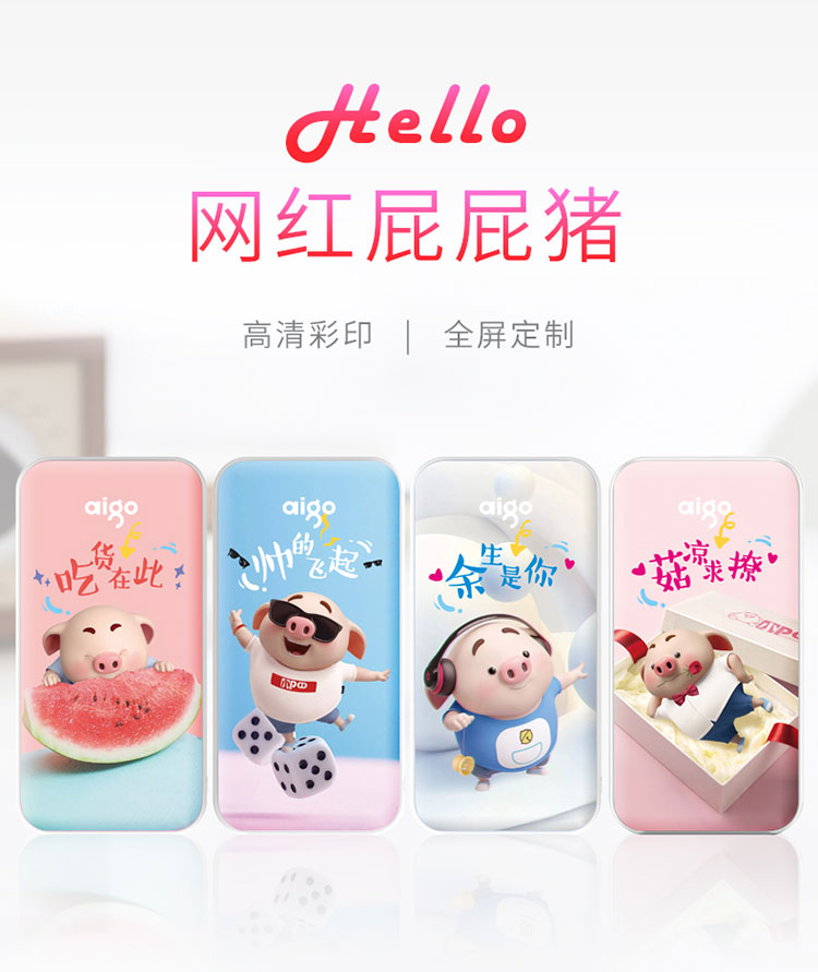 Patriots siêu mỏng kho báu sạc nhỏ gọn và di động 10.000 mA dung lượng cao cô gái điện thoại di động polymer táo dễ thương sáng tạo kê chung Huawei điện thoại di động sét phí nhanh phí kho báu Oki - Ngân hàng điện thoại di động pin sạc dự phòng anker