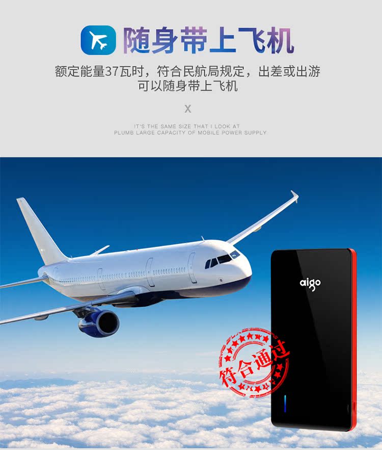 Patriot sạc kho báu 10.000 mA siêu mỏng nhỏ gọn cầm tay nhỏ cô gái hoạt hình nhỏ dễ thương điện thoại di động kê Huawei mẫu biểu tượng tùy chỉnh món quà chữ chính thức ánh sáng đích thực - Ngân hàng điện thoại di động sạc dự phòng energizer 20000mah