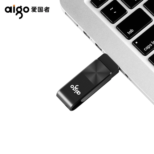 Высокоскоростной маленький милый USB-флеш-накопитель для школьников, бизнес-версия, делается под заказ