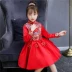 Ngày đầu năm của trẻ em Trang phục biểu diễn màu đỏ Trang phục hợp xướng mẫu giáo