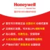 Honeywell Honeywell 1452G2D Hình ảnh 2D không dây Bluetooth Máy quét mã vạch Quét mã số Siêu thị Gun Cashier Logistics Kho hàng Sân bay Đường sắt tốc độ cao Bệnh viện - Thiết bị mua / quét mã vạch
