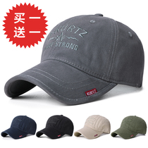 Hats Mens Tide Brand Baseball Cap Korean version of casual Joker new fashion suncap womens ins cap cap