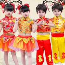 61 Childrens martial arts clothing performance clothing Festive Chinese style opener drum performance clothing Children Yangge clothing