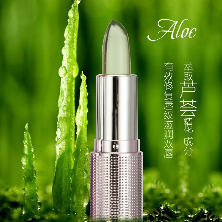 口红不沾杯不脱色唇膏果冻吃的学生可以孕妇滋润芦荟变色胶用温变