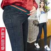 Bà bầu mang quần cạp thấp mùa xuân và quần jeans mùa thu mặc quần đáy xuân 2019 mới thủy triều mẹ nâng bụng mùa xuân