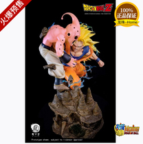 (Spot) RYU genuine authorized Buo to fight super three Wukong ss3 statue