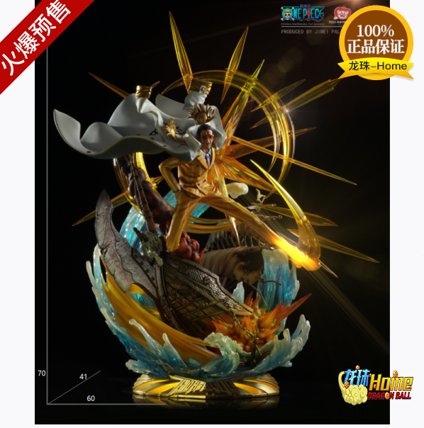 Spot Jimei Palace Voyage King Genuine Authorized Great Yellow Ape 1 6 Statue