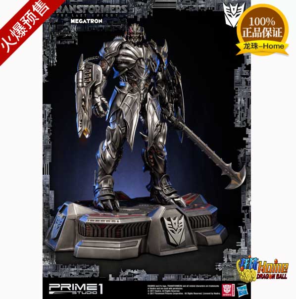 Spot Prime 1 Studio MMTFM-17 Transformers 5 Last Knight Viking Heaven