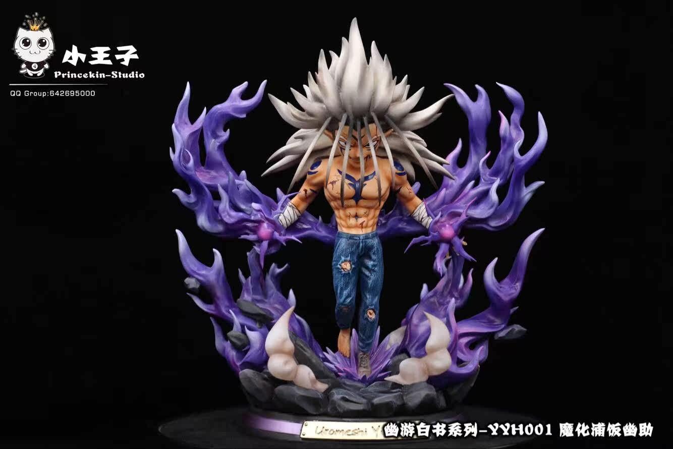 小王子模型幽游白書系列 Yyh001 魔化浦飯幽助限量手辦龍珠gk Yahoo奇摩拍賣