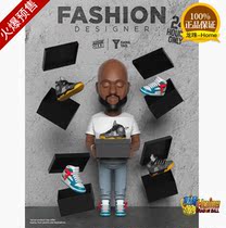 Mighty Jaxx Fashion Designer limited Tide play hand-held ornaments