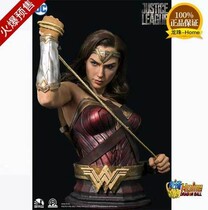 Authentic authorization of the opening DC series 1 1 Wonder Woman Half - figure