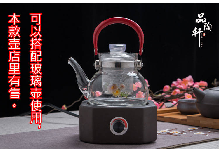 Bếp trà điện bếp điện mini nhà cực yên tĩnh nhỏ bếp trà ấm nồi sắt nồi đặc biệt ấm trà - Bếp điện bosch pid775dc1e