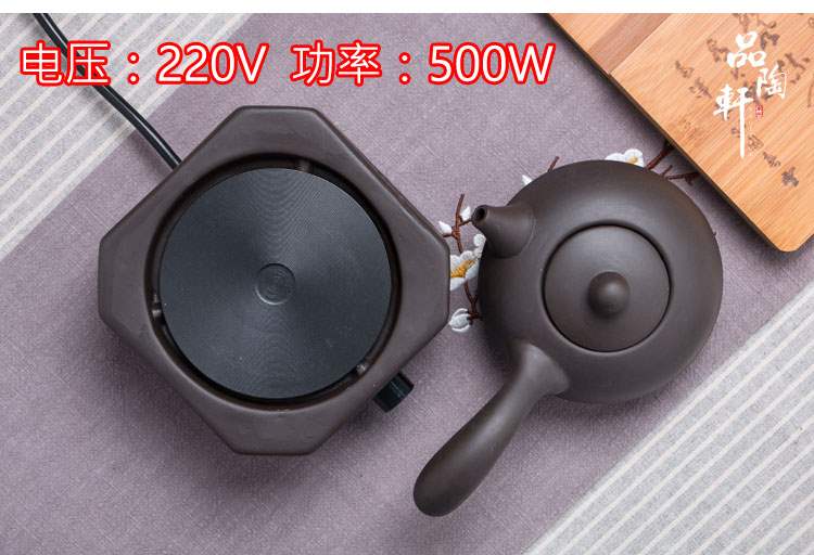 Bếp trà điện bếp điện mini nhà cực yên tĩnh nhỏ bếp trà ấm nồi sắt nồi đặc biệt ấm trà - Bếp điện bosch pid775dc1e