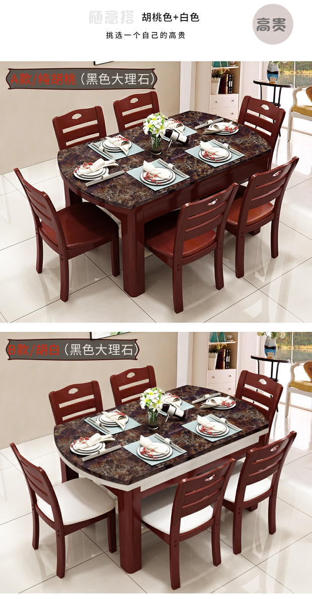 Bàn ăn đá cẩm thạch hiện đại tối giản căn hộ nhỏ kính thiên văn gấp bàn tròn ăn bàn gỗ rắn kết hợp bàn ăn và ghế - Bàn bàn học chống gù cho bé