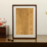 Отпечатки рук и ног, настольная фоторамка из натурального дерева, DIY