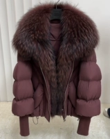 Коричневый