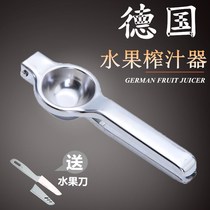  Household fruit juicing artifact Orange lemon juicer multifunctional manual juicer Household fruit fresh pressing