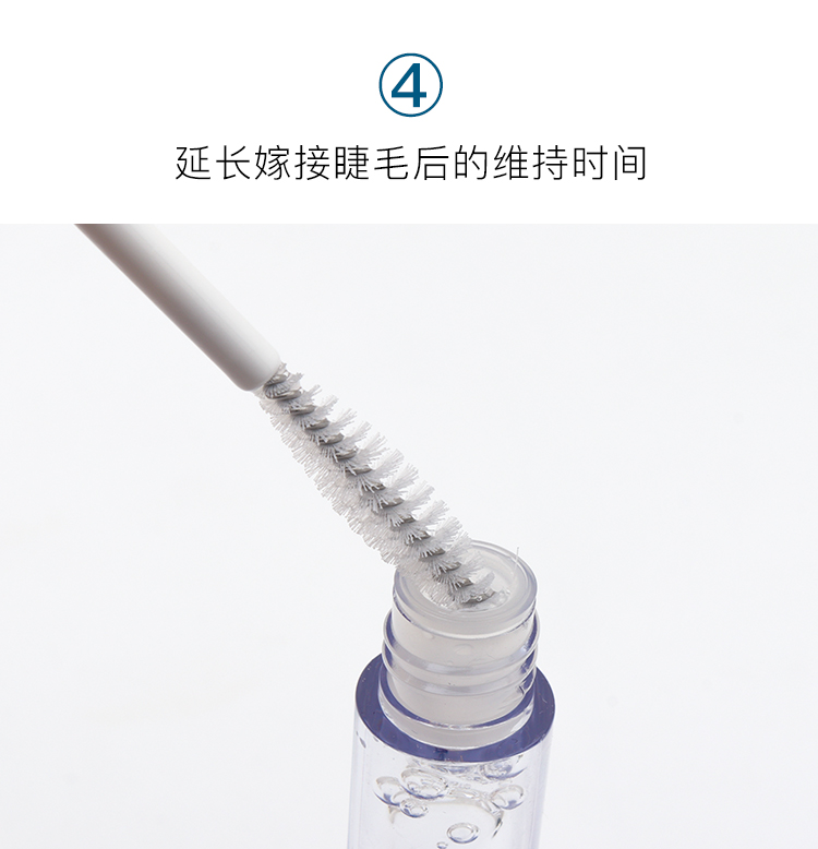 New 3D Lông mi Áo mưa Ghép lông mi Kiểu dáng Chất lỏng Curl Hiệu quả tăng cường hơn nữa Công cụ làm đẹp lông mi lâu dài - Các công cụ làm đẹp khác cuốn lô mái bay