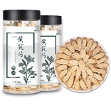 Astragalus купить 1 Получить 1 бесплатный 500 г грамм дикого специальный