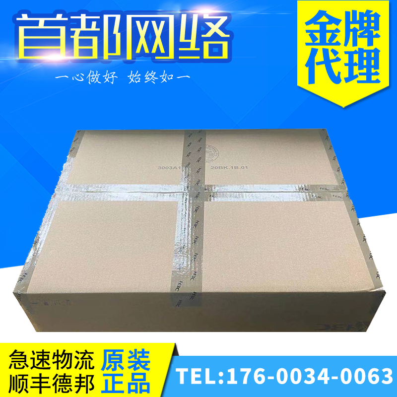 SFP-GE-T H3C Huasan Gigabit electrical port optical module optical to electrical module RJ45 interface original original