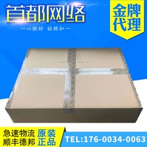 SFP-GE-T H3C Huazzo one thousand trillion electrostomy module Light-to-electric module RJ45 Interface Original plant Original