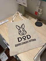 Dodshopping Bag Jacquard Knit Camping Outdoor Hand Bag Canvas Bag