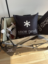 Large White Bear Holding Pillow Cover Outdoor DOD Snow Peak Pillowcase Holding Pillow