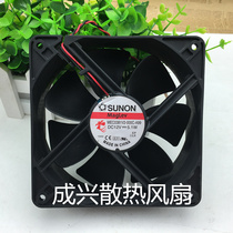 Jianzhong MEC0381V2-000C-A99 12038 12CM 12v chassis Power fan radiator