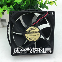 ADA Xiexi AD0924XB UB HB-A71 A72 A70GL 24v 9025 inverter cooling fan