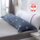 Комбинация двойная подушка + хлопковая наволочка (Love Nest) 120см*48см