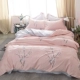 Playboy cotton đơn mảnh quilt bìa bông đơn quilt đôi mui xe đơn giản 200 230
