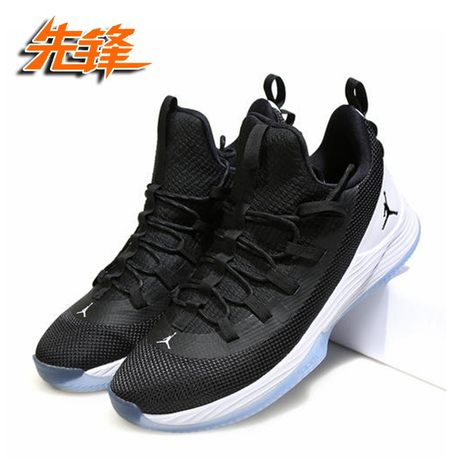 jordan ultra fly 2 low price philippines