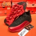 Phong trào tiên phong JORDAN TRAINER PRIME Men AJ12 Giày bóng rổ giày the thao nam Giày bóng rổ