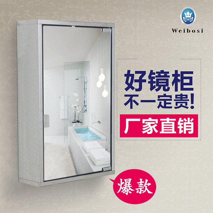 304 thickened stainless steel mirror cabinet box buffer bathroom mirror cabinet bathroom storage wall-mounted washstand mirror box