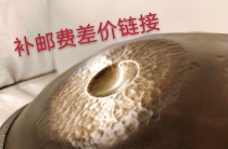 bu you fei cha jia lian jie