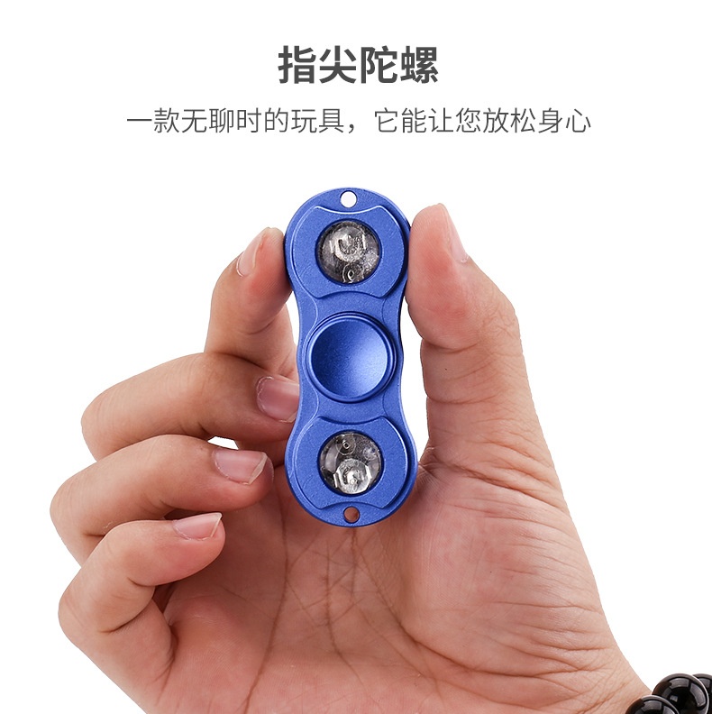 Hand spinner      - Ref 2614939 Image 8